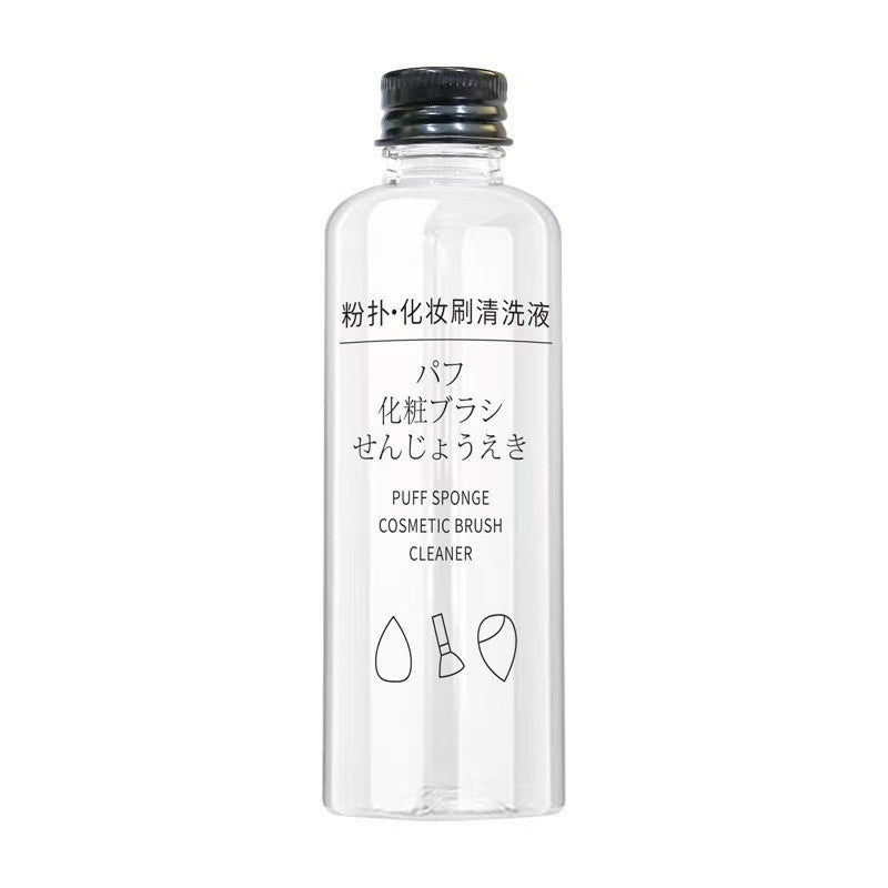 Automatic Makeup Brush Cleaner