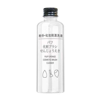 Clear plastic bottle of liquid makeup brush and sponge cleaner with black screw cap and Japanese text label for an Automatic Makeup Brush Cleaner